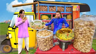 Auto Panipuri Wala Street Food Golgappa Hindi Kahaniya Hindi Moral Stories New Funny Comedy Video