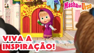 Masha e o Urso 👧🐻 Viva a inspiração! 👏⭐️ Novo Episódio ➡️ Chegando em 10 de maio!