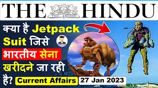 27 January 2023 | The Hindu Newspaper Analysis | 27 January Current Affairs | Editorial Analysis