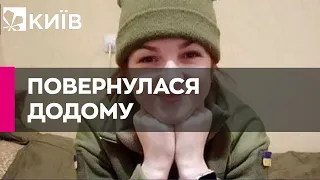 Голодувала і спала на підлозі: історія вагітної захисниці "Азовсталі" Мар'яни Мамонової