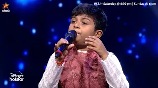 #Krishaang இன் குரலில் "தகிடததிமி தகிடததிமி தம்தானா".. 🎶🎶 | Super Singer Junior 8