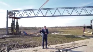 ЭкоТехноПарк  очередной этап строительства Струнной дороги SkyWay