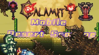 Terraria TModLoader mobile (Calamity Mod) - Revengeance + Death Desert Scourge