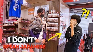 When Foreigners DON'T Speak Japanese... | Surviving Japan with NO Japanese | Social Experiment