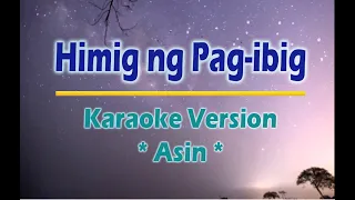 Himig ng Pagibig - Karaoke Version | Asin