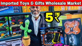 Cheapest Toys & Gifts Wholesale/Retail Market In Delhi | Sadar Bazar |Smart Cars, Helicopter Vlog178