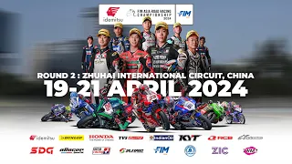 Idemitsu FIM Asia Road Racing Championship Round 2 - Day 1 (1/2) practice session