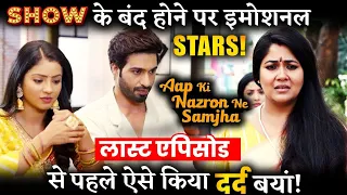 Aapki Nazron Ne Samjha’s Stars Gets Emotional ; Last Episode  of The Show Telecast on This Day !
