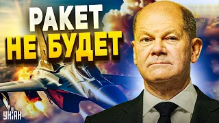 Войска НАТО - в Украину! На Западе удивили новым заявлением. Шольц решил судьбу Taurus