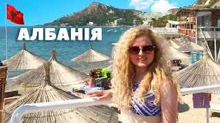 Невідома Албанія 🇦🇱 Дуррес | Тірана і як зрозуміти цю країну