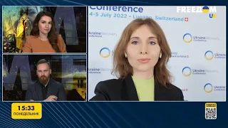 Конференция в Лугано. Восстановление Украины. Включение с места событий