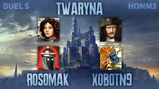 Герої III [HotA 1.7.1] twaryna vs. Rosomak; xobotn9 [Duel S] /stream_2024-04-15/