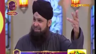 Tajdar-e-haram Owais Qadri