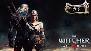 The Witcher 3: Wild Hunt | Прохождение #5 | На смерть☠️ ▶2K