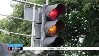 Місце, де загинуло троє черкасців тепер стане безпечнішим