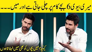 Tabish Hashmi's Married Life In Canada | Tabish Hashmi Interview | SC2G | Desi Tv