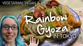 Vegetarian / Vegan GYOZA at Senjo Handmade Gyoza, Tokyo