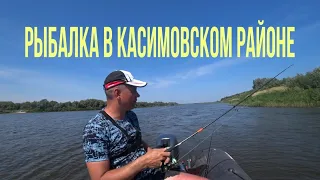 Рыбалка на Оке,Касимовский район, Рязанская область