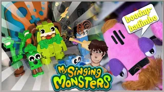 UM NOVO MONSTRO INVADIU MEU QUARTO! E CONSTRUÍ VÁRIOS MONSTROS | My Singing Monsters