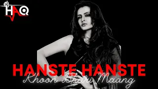 Hanste Hanste VIDEO | Khoon Bhari Maang | DJ Haq | Rekha | Rakesh Roshan | Bollywood Remix