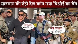 Salman Khan Most Powerful Entry with High Level Security after Attack at Mumbai Airport