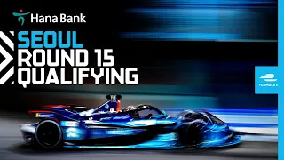 2022 Seoul E-Prix - Round 15 | Qualifying