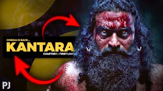 Yo Bhayankar! Desi Cinema Ka Messiah! 🔥 ⋮ KANTARA A LEGEND CHAPTER-1 FIRST LOOK REVIEW