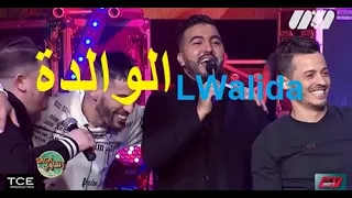 Didine Canon 16 X MOUH MILANO X FOUFA TRINO X Djalil Palermo -LWalida Live Soiré