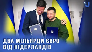 Будь-яка з «безпекових» угод - про майбутню війну. Із конкретики - це гроші і авіація, - Лісний