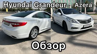 Hyundai Grandeur 2012 объем 3.0 простой