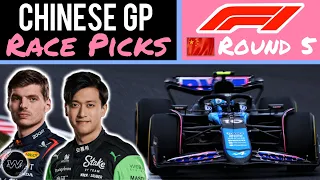 My 2024 F1 Chinese Grand Prix Predictions | Daniel Ricciardo on the HOT SEAT | Alpine for Sale?