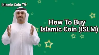 How To Buy Islamic Coin