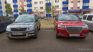 Сделал диагностику Haval H2, купил диски и резину.