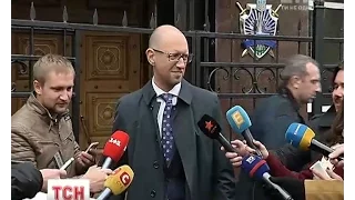Яценюк дав свідчення у ГПУ про події, що передували Майдану