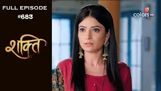 Shakti - 7th January 2019 - शक्ति - Full Episode