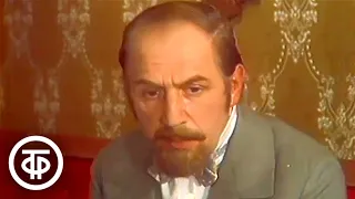 Актер Лев Дуров в телеспектакле "Ну, публика" (1976)