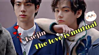 Taejin/JinV: The love is mutual || Happy birthday Taehyung ||