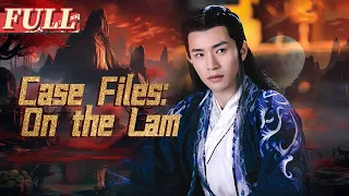 【ENG SUB】Case Files: On the Lam | Costume Action/Martial Arts Movie | China Movie Channel ENGLISH