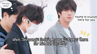 Taejin / JinV: Hyung is always here for you 🥺