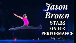 Olympian Jason Brown Stars on Ice Tour New York UBS Arena