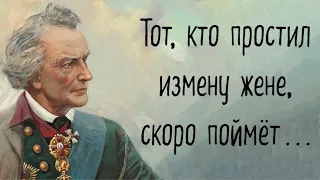 Эти цитаты меня приятно шокировали. Великий полководец Александр Суворов.