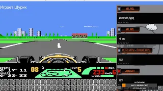 Formula 1 - Nigel Mansell's World Championship Challenge [NES]