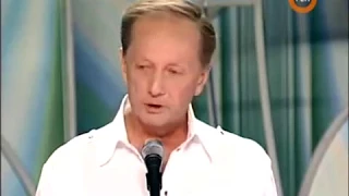 Михаил Задорнов "Предсказание про сроки Путина и Конституцию", 2009