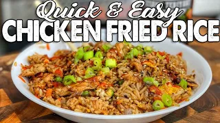 Egg Fried Rice Recipe By Iman food secrets | Mix Vegetable Rice Recipe | Restaurant Style Egg Fried