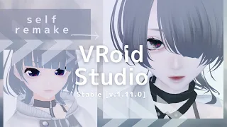 【 #VRoid Studio 正式版 】ダウナー女子 メイキング face/hair