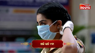 Madam Sir || Episodic Promo - 31 || Today 9:00 PM From 11th July 2023 || Alankar TV