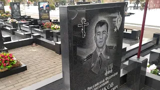 Николо- Архангельское кладбище Парни погибшие   за Родину . Слава России.