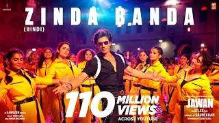 Jawan: Zinda Banda Song |Shah Rukh Khan |Atlee |Anirudh |Nayanthara |Vijay Sethupathi |Deepika