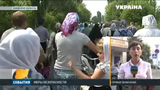 В честь крестного хода перекроют улицы в центре Киева