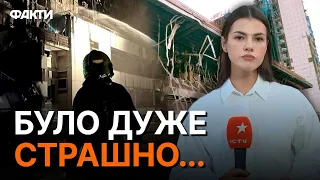 "Думали... ГОРИМО" Місцеві відверто про РАКЕТНИЙ УДАР ПО ОДЕСІ 25.09.2023